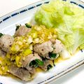ISHIHA's cooksnap of when they made 豚薄切り肉のニラ巻きレンジ蒸し.