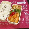 ちゅんまき☆'s cooksnap of when they made 鶏の唐揚げ.