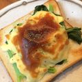 ＊＊もっさん＊＊'s cooksnap of when they made 体にいい！小松菜マヨチーズ‼.