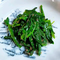 ＊キーツニャン＊'s cooksnap of when they made **ほうれん草の明太和え**.