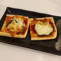 なち☆★'s cooksnap of when they made 大葉でさっぱり♪油揚げでぱりぱりピザ☆.