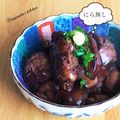 Miiyasusho's cooksnap of when they made 国産若鶏レバーの照り煮.