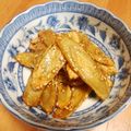 ちーまぐ's cooksnap of when they made つまんでどうぞ！カリッと甘辛ゴボウ唐揚げ.