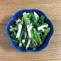 ﾐｯﾁｰ315's cooksnap of when they made 小松菜とエリンギのナムル 食感が最高！.