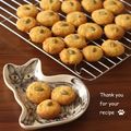 猫好きライダー's cooksnap of when they made 素朴な和風✿かぼちゃクッキー✿.