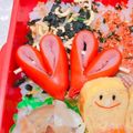ゆりほのママ♪'s cooksnap of when they made キャラ弁に♡彼弁に♡ハート赤ウインナー♡.