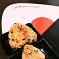 あゆまんま♪'s cooksnap of when they made 焼きおにぎり★.