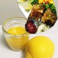 ミニcooking's cooksnap of when they made レモンバターソース.