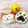 mufuron's cooksnap of when they made 簡単キャラ弁☆３匹の猫の肉球おにぎり弁当.