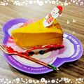 メロンパン大好き's cooksnap of when they made カフェの味♡かぼちゃのチーズタルト.