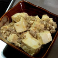 デカイにゃんこ's cooksnap of when they made そぼろ豆腐味噌マヨ 簡単 節約.