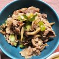 土屋はちまき's cooksnap of when they made ネギだくで♪豚肉としめじのマヨポン.