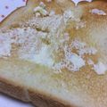 ﾌﾞﾚﾝﾀﾞ's cooksnap of when they made バター香るダブルソフト.