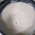 ponkotsu3's cooksnap of when they made 蓮根の温かポタージュ.