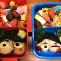 あおとラブママ's cooksnap of when they made 遠足のお弁当☆おしりたんてい.