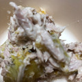 ぴあの姫's cooksnap of when they made さつまいもとツナのマヨサラダ.