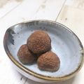 Yasumimi's cooksnap of when they made ミルクココアとサラダ油で簡単スノーボール.
