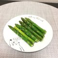 ☆こまっと☆'s cooksnap of when they made アスパラのソテー.