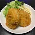 ＊ルーリー＊'s cooksnap of when they made バターが決め手の、定番牛肉コロッケ♪.