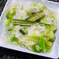 nosso's cooksnap of when they made ネバネバリゾットで胃に優しい朝ごはん♪.