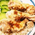 matiyo's cooksnap of when they made 炊飯器におまかせ♪美味しい・カオマンガイ.