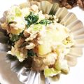 そらてんママ's cooksnap of when they made ごはんにも合う和風ポテトサラダ.