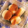 seacomet's cooksnap of when they made あったか美味しい！ふろふき大根.