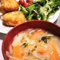 あゆまんま♪'s cooksnap of when they made 水から10分☆簡単 味噌汁.