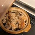 ☆にくまん☆'s cooksnap of when they made 小さい土鍋で1合だけ炊き込みごはん.