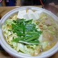 ももサンド's cooksnap of when they made 今夜はモツ鍋！(ピリ辛、味噌とんこつで).