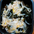猫まんま☆'s cooksnap of when they made 安い★わかめともやしの酢の物.