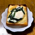 クックEU4QES☆'s cooksnap of when they made 簡単♪旨い！ニラ入り目玉焼きのせトースト.
