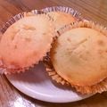 未来☆ママ's cooksnap of when they made ◇基本の◇アメリカンマフィン.