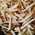 ふぁんたにゃん's cooksnap of when they made 大根の皮で節約お弁当のおかず.