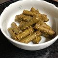 ルぴあ's cooksnap of when they made ごぼう炒め煮.