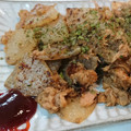 クックyukaso☆'s cooksnap of when they made 大根とツナの簡単いため.