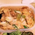 forksgreen's cooksnap of when they made ヘルシーかつジューシーな油揚げのキツネ丼.