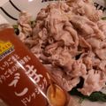 ゆのほなッチ★'s cooksnap of when they made ほうれん草の豚しゃぶサラダ.