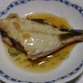 クック1LAV8H☆'s cooksnap of when they made ぱぱっと！カワハギの煮つけ.