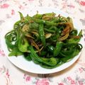 クックE662AA☆'s cooksnap of when they made ピーマン好きになる?!簡単無限ピーマン☆.