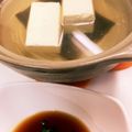 ぷりっこ警備会社's cooksnap of when they made 手作り簡単☆とってもおいしい湯豆腐のたれ.