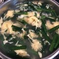 165_3's cooksnap of when they made (超簡単！)ニラとたまごスープ♡.