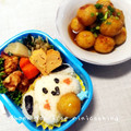 ミニcooking's cooksnap of when they made さつま芋の椀だね☆とろみあんをかけて♪.