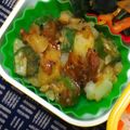 nosso's cooksnap of when they made さば味噌とオクラのポテサラ.