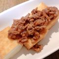 928るびすけ☆☆'s cooksnap of when they made 豚ひき肉と厚揚げのピリ辛あんかけ炒め♪.