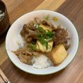 春なし's cooksnap of when they made 豚肉＆厚揚げ甘辛丼♪.