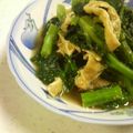 ゆうゆのママ's cooksnap of when they made 青菜のごまごま煮びたし♪.