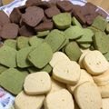 ミコ猫's cooksnap of when they made 手土産用クッキー♪.
