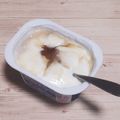 アクセル☆'s cooksnap of when they made いつもの☆りんご酢ヨーグルト.