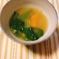 yesmama's cooksnap of when they made かぼちゃと小松菜のお味噌汁♡.